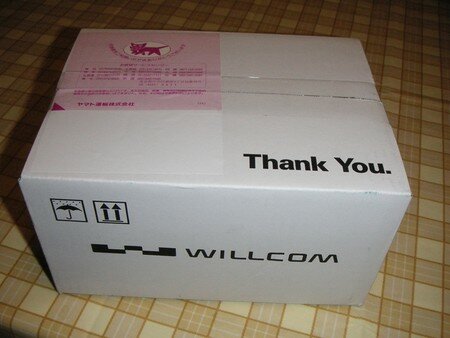 wx310k_20060311161803.jpg