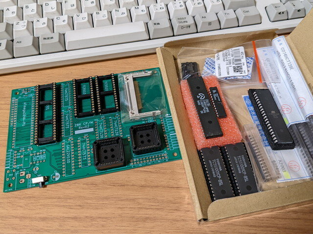 z8kcpm_pcb2.jpg