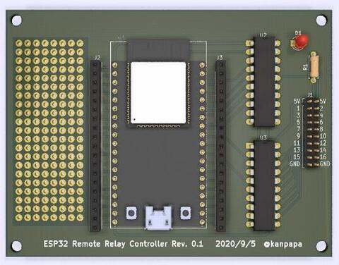 esp32_relay_controller_3d.jpg